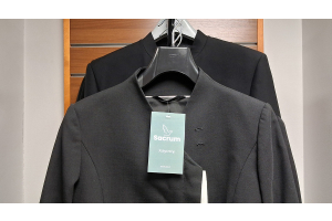 Käytettyjen virka-asujen myynti