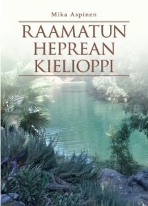 Raamatun heprean kielioppi