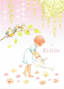 Äitienpäiväkortti  Tyttö ja kastelukannu Rudolf Koivu 2-os. 