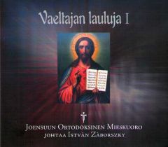 CD Vaeltajan Iauluja