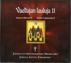 CD Vaeltajan lauluja II