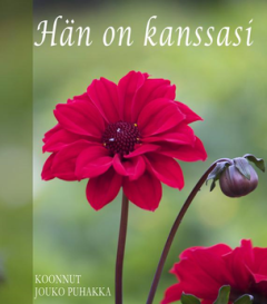 Hän on kanssasi