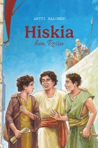 Hiskia Ben Resin
