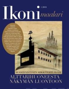 Ikonimaalari 1/2018 - Alttarihuoneesta näkymä luontoon