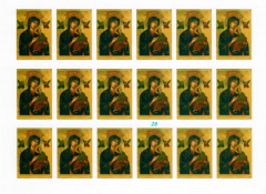 Tarra Ikoni Jumalanäiti EG28