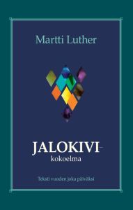 Jalokivikokoelma - Teksti vuoden joka päiväksi