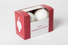 Juhavan Antiikkipallo-kynttilä 2 kpl pakkaus