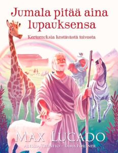 Jumala pitää aina lupauksensa