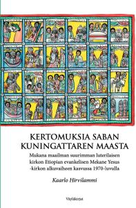 Kertomuksia Saban kuningattaren maasta