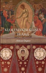 Kuolemanjälkeinen elämä