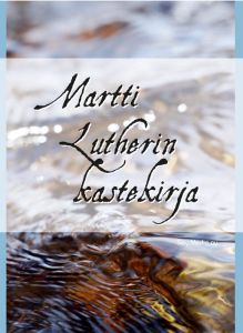 Martti Lutherin kastekirja