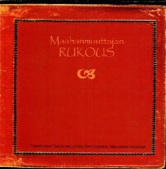 Maahanmuuttajan rukous