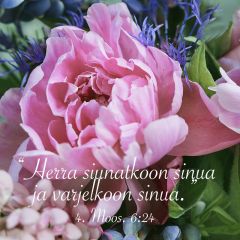 Magneetti Pioni 2 - Herra siunatkoon sinua ja varjelkoon sinua