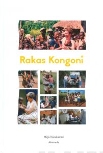 Rakas Kongoni