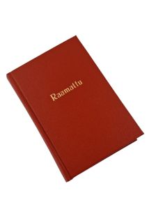 Raamattu -33/38 käännös kluuttikansi pähkinänruskea