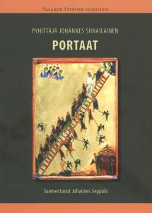 Portaat