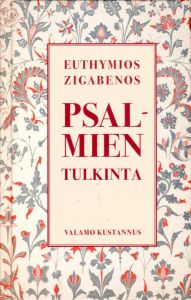 Psalmien tulkinta