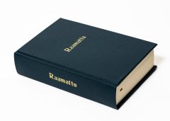 Raamattu -92 käännös kluuttikansi Petrooli