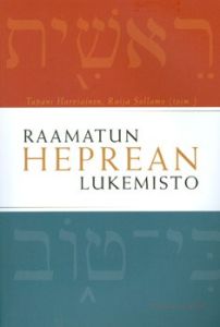 Raamatun heprean lukemisto