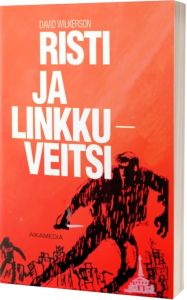 Risti ja linkkuveitsi