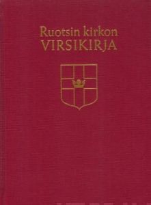 Ruotsin kirkon virsikirja, punainen