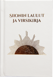 Siionin laulut ja Virsikirja pieni valkoinen / musta tekstilaitos