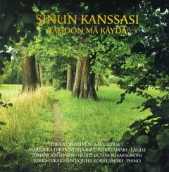 CD Sinun kanssasi tahdon mä käydä