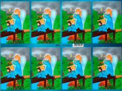 Tarra Suojelusenkeli ja lapset EG911