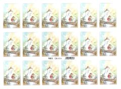 Tarra Suojelusenkeli ja lapset sillalla