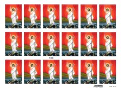 Tarra Ylösnoussut Jeesus