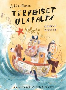 Terveiset ulapalta - Runoja vesiltä