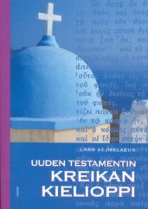 Uuden testamentin kreikan kielioppi