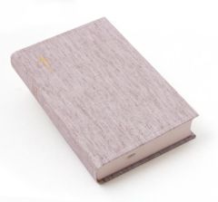 Vihkiraamattu pellava