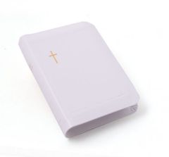 Virsikirja + lisävihko Katekismuksella nahkakansi valkoinen