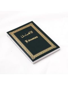 Arabia -ranska Uusi testamentti