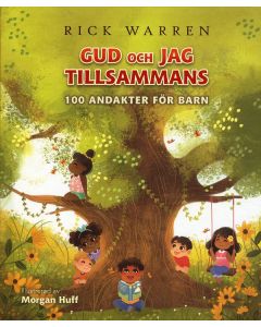 Gud och jag tillsammans