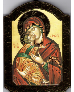Ikoni kupoli, Maria ja Jeesus 10 x 15 cm kulta