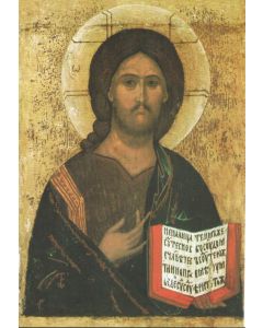 Ikonipostikortit Kristus Kaikkivaltias 6 kpl