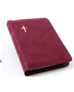 Nahkakantinen keskikokoinen Raamattu viininpunainen vetoketju 3803 J 