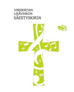 Virsikirjan lisävihkon säestyskirja