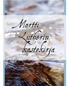 Martti Lutherin kastekirja
