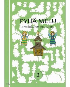 Pyhä melu 2 - Ortodoksinen puuhakirja 2