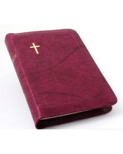 Nahkakantinen keskikokoinen Raamattu viininpunainen, vetoketju, reunahakemisto ja kultasyrjä 3833 JRH