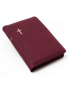 Nahkakantinen isotekstinen Raamattu viininpunainen, reunahakemisto 4713 JRH