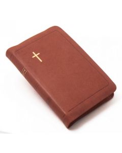 Nahkakantinen keskikokoinen Raamattu ruskea, vetoketju ja reunahakemisto 3811 JRH
