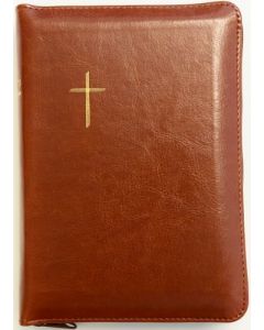 Raamattu Kansalle, keskikokoinen, ruskea, vetoketju, reunahakemisto