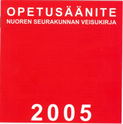CD Nuoren seurakunnan veisukirja 2005