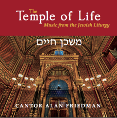 CD The Temple of Life - Music from the Jewish liturgy