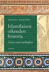 Islamilaisen oikeuden historia - Šarian monet merkitykset