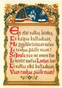 Joulukortti En etsi valtaa, loistoa 10 kpl